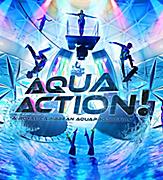aqua action entertainment show production