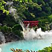 Hot springs in Beppu, Japan