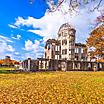 The Atomic Bomb Dome in autumn in Hiroshima, Japan