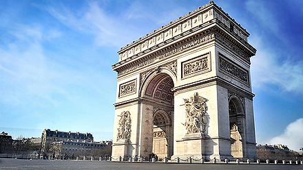 The Arc de Triomphe in Paris, France