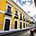 ponce puerto rico viejo san juan yellow buildings architecture