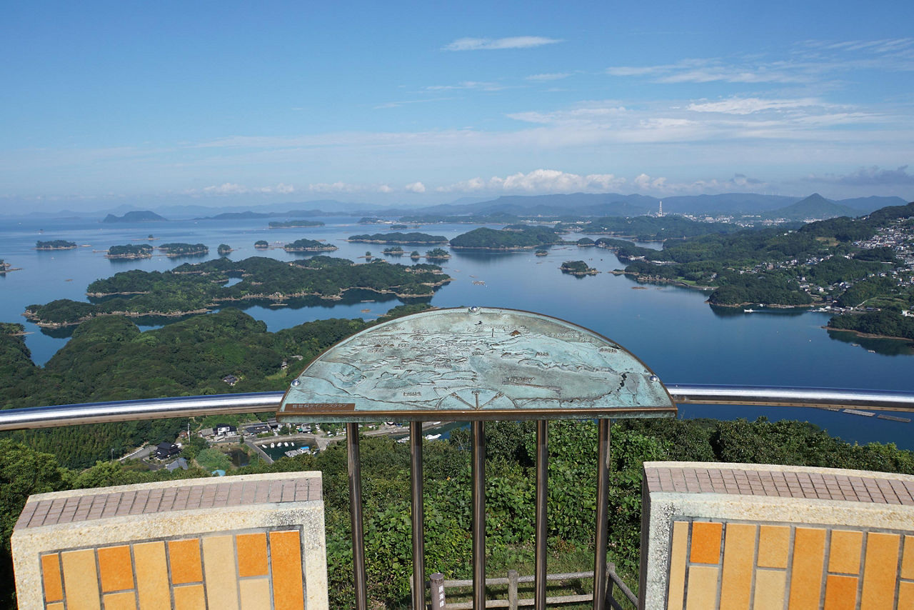 View from the Tenkaiho observatory in Sasebo, Japan
