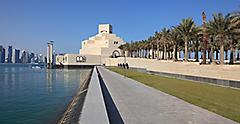 Doha, Qatar Museum of Islamic Art