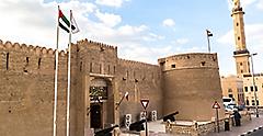 Front view of Al Fahidi fort. Dubai