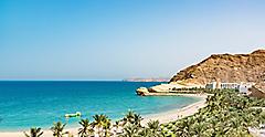 Muscat, Oman Coast Landscape