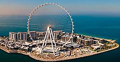 The world's tallest building from the world's tallest Ferris wheel in Dubai.