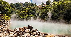 Jade colored hot spring in Beitou Thermal Valley. Asia