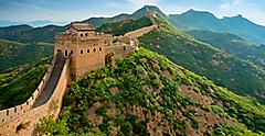 The Great Wall of China, Beijing 
