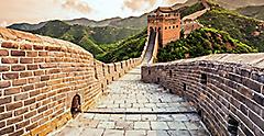 China Great Wall Landmark