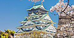 Japan Osaka Castle 