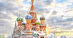 Travel to St. Basil's Cathedral during Winter in Moscow's Red Square, Russia