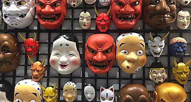 Japanese Traditional Masks Local Artisans Crafts