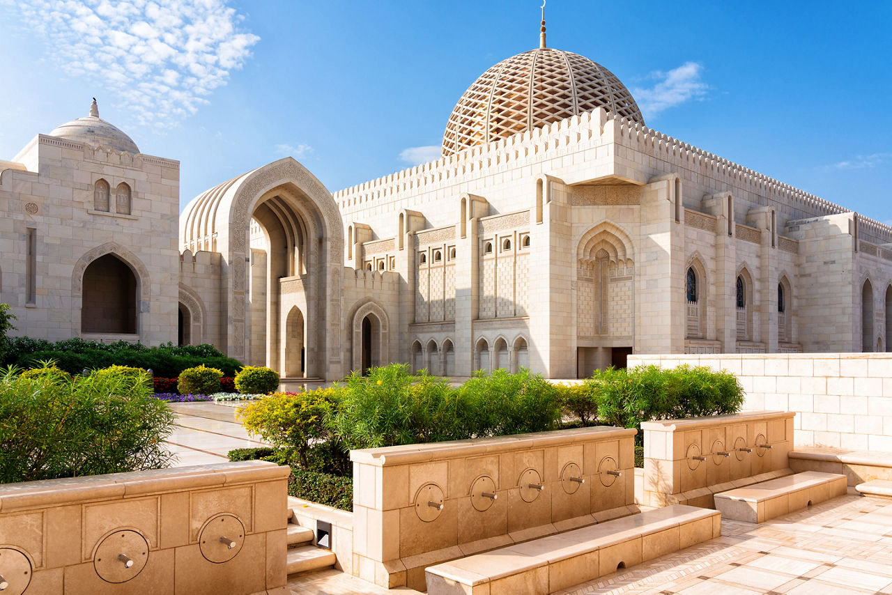 Sultan Qaboos Grand Mosque. Grand mosque In Muscat. 