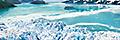 Radiance of the Seas Hubbard Glacier Aerial Landscape